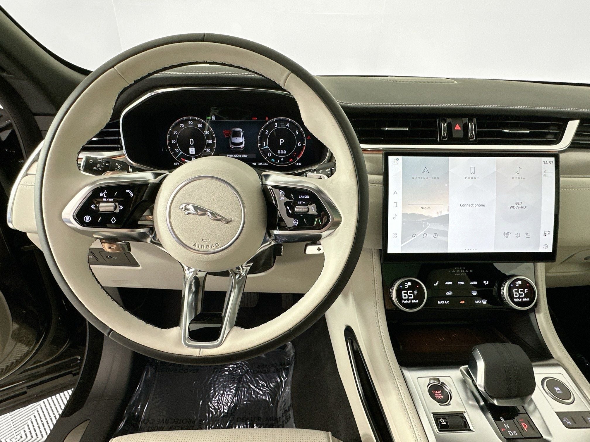 2026 Jaguar F-PACE P250 R-Dynamic S