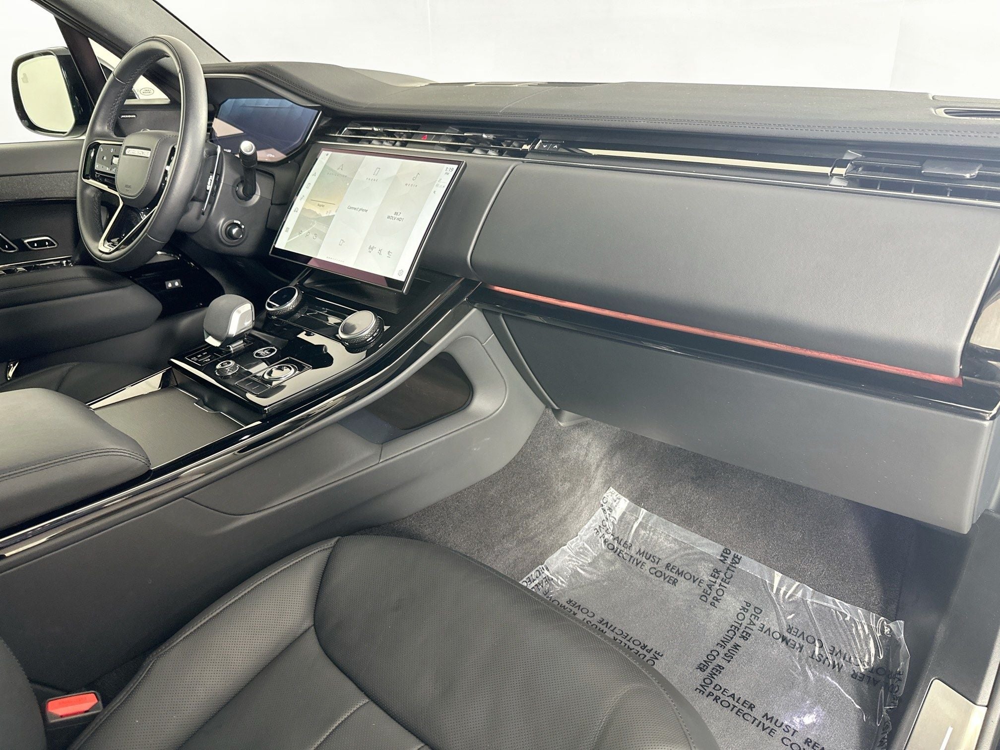 2023 Land Rover Range Rover Sport SE Dynamic