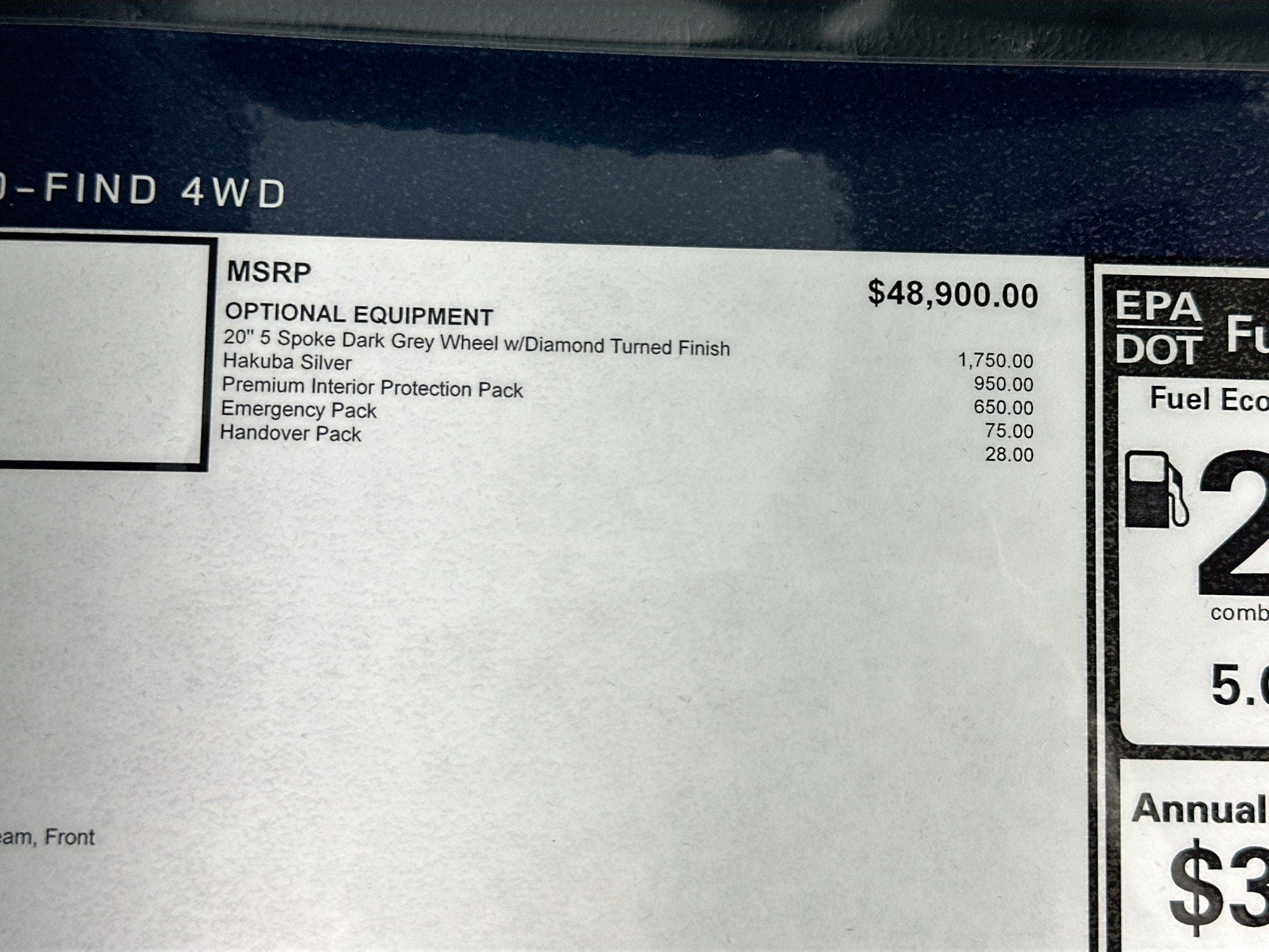 2025 Land Rover Discovery Sport S