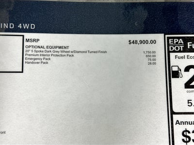 2025 Land Rover Discovery Sport S
