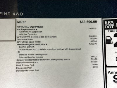 2026 Land Rover Defender 110 S