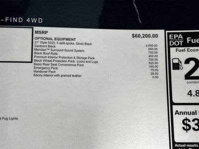 2025 Land Rover Discovery S