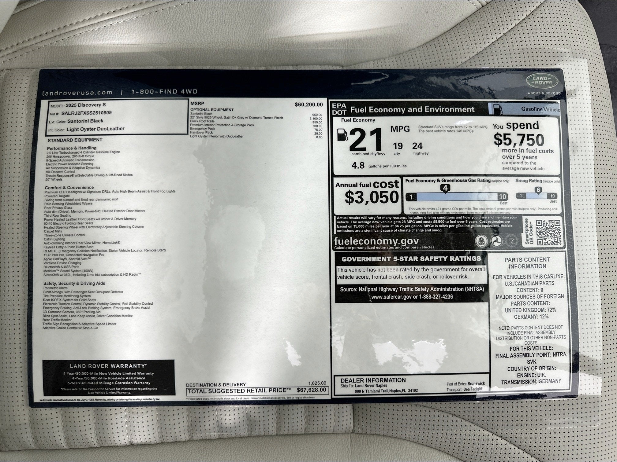2025 Land Rover Discovery S