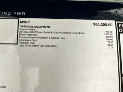 2025 Land Rover Discovery S