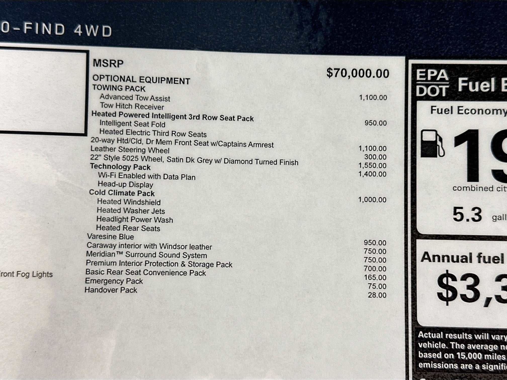 2025 Land Rover Discovery Dynamic SE
