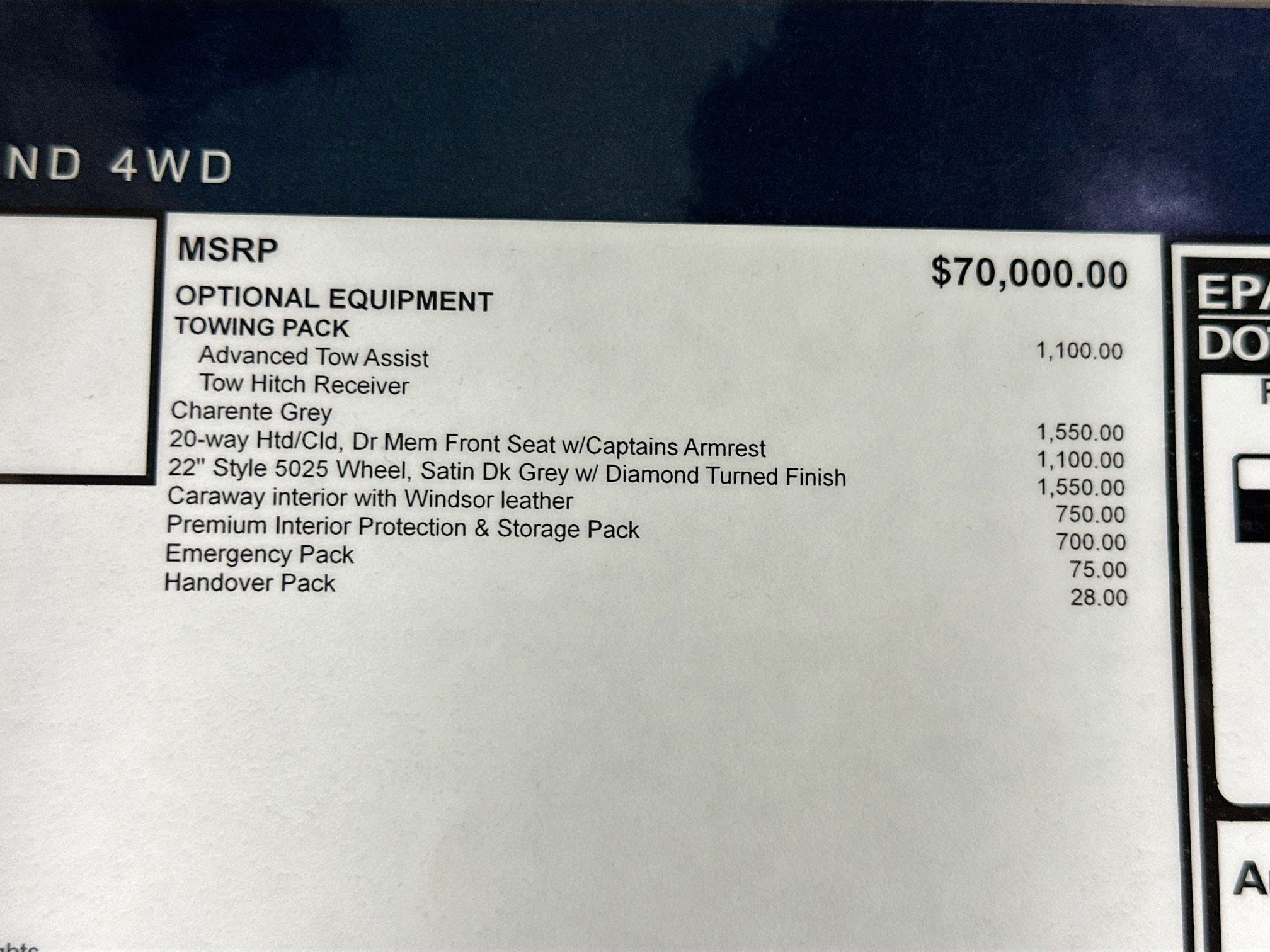 2025 Land Rover Discovery Dynamic SE