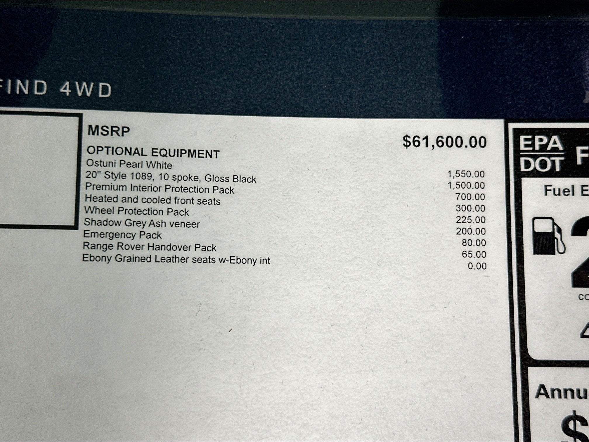 2026 Land Rover Range Rover Velar S