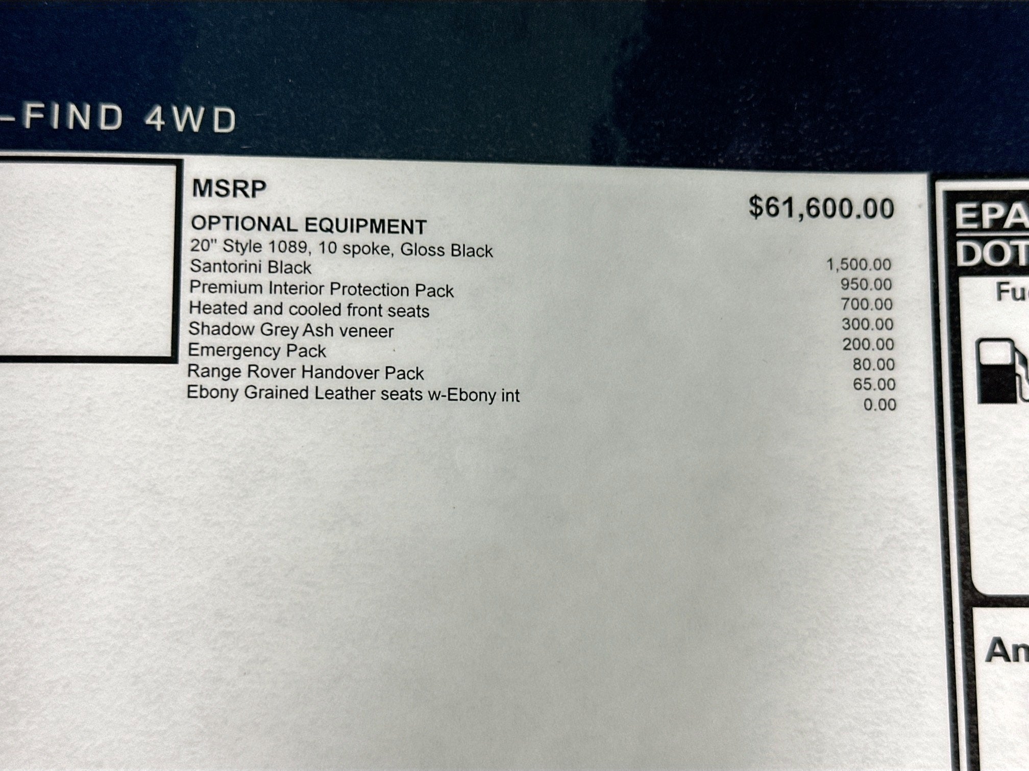 2026 Land Rover Range Rover Velar S