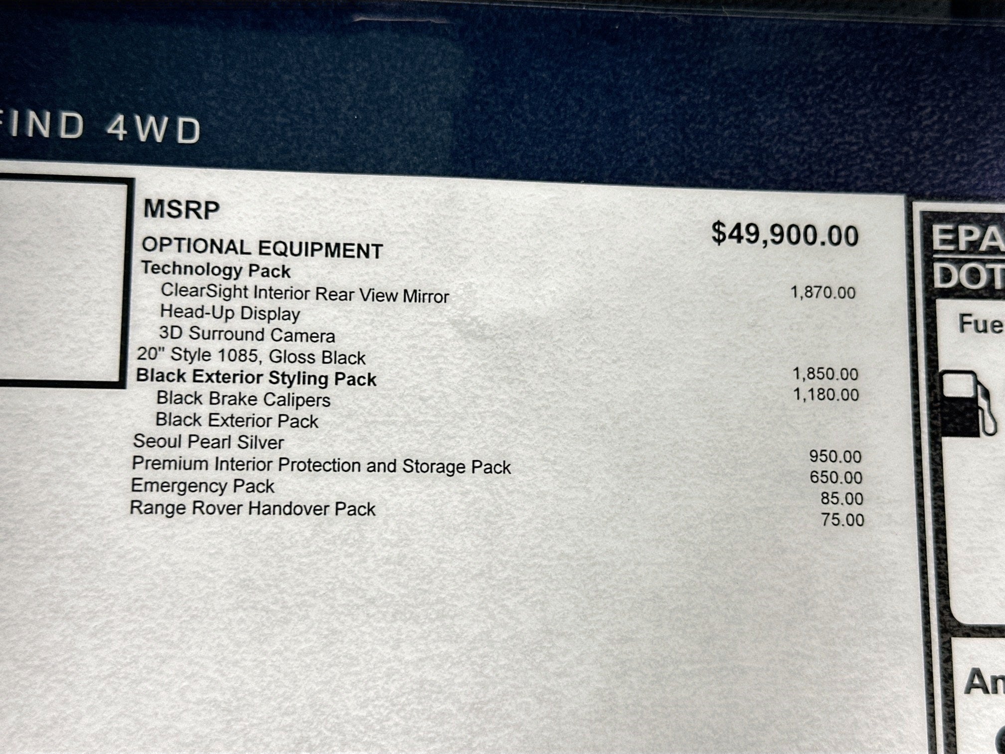 2026 Land Rover Range Rover Evoque S