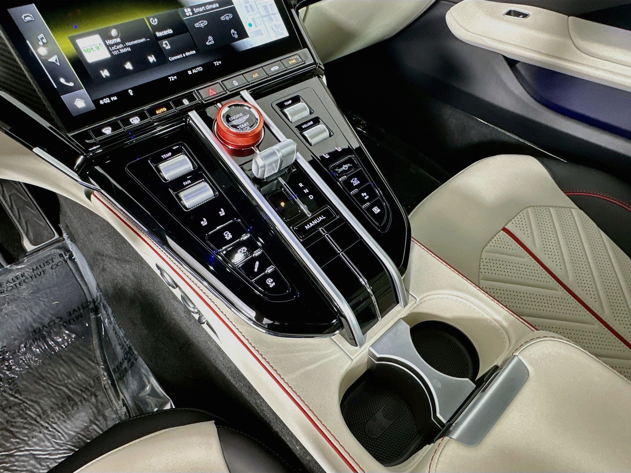 2026 Aston Martin Vantage S