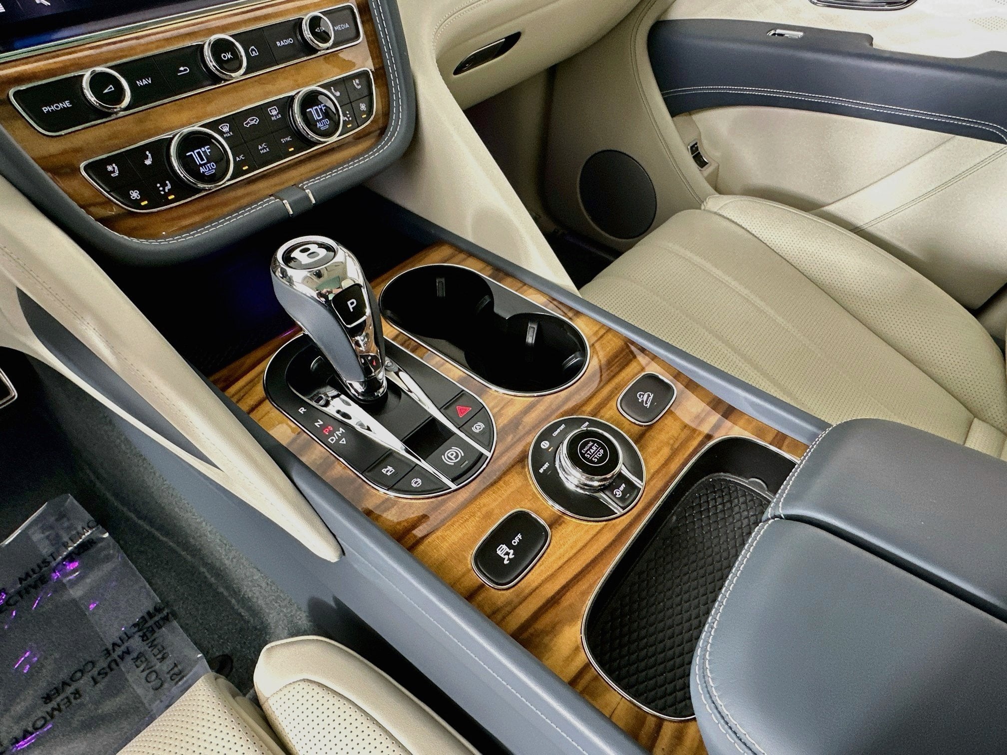 2024 Bentley Bentayga EWB Azure