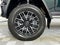 2023 Mercedes-Benz G-Class G 63 AMG® SQUARED 4MATIC®